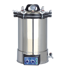 Esterilizador de vapor a presión portátil-LDJ