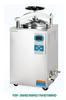 Esterilizador de vapor a presión vertical FSF-HD